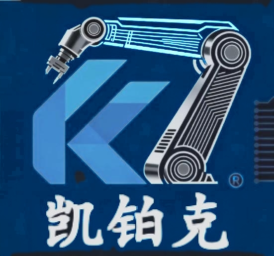 苏州凯铂克机器人科技