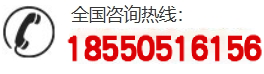 苏州凯铂克机器人科技采购电话