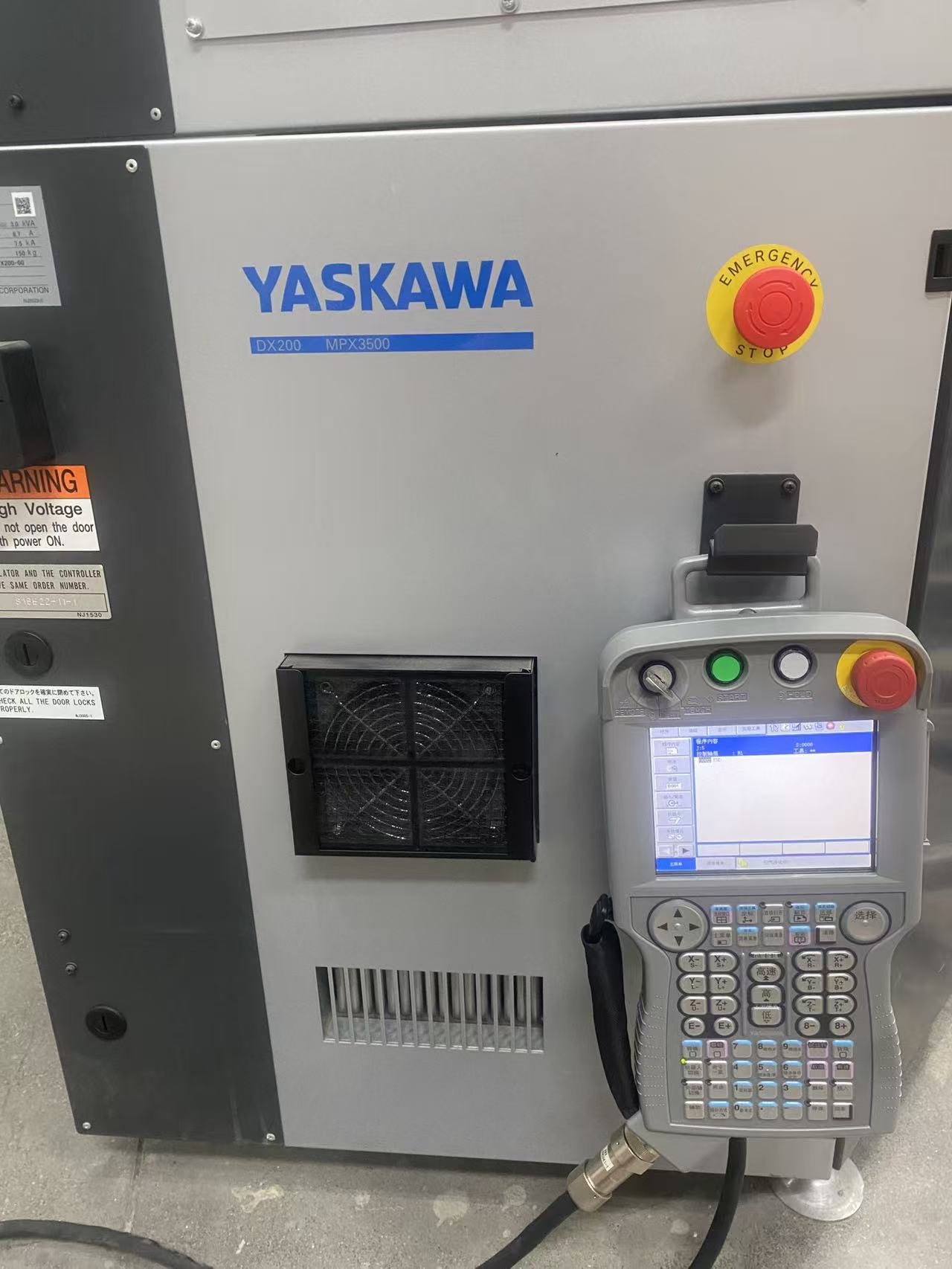 泰州安川喷涂机器人 MPX3500 调试,维修,保养-苏州凯铂克智能科技 安川机器人保养 泰州安川机器人保养 泰州安川MPX3500保养 扬州 / 无锡 常州 苏州安川喷涂机器人保养 安川 减速机换油 第2张 泰州安川喷涂机器人 MPX3500 调试,维修,保养-苏州凯铂克智能科技 安川机器人保养 泰州安川机器人保养 泰州安川MPX3500保养 扬州 / 无锡 常州 苏州安川喷涂机器人保养 安川 减速机换油 第2张