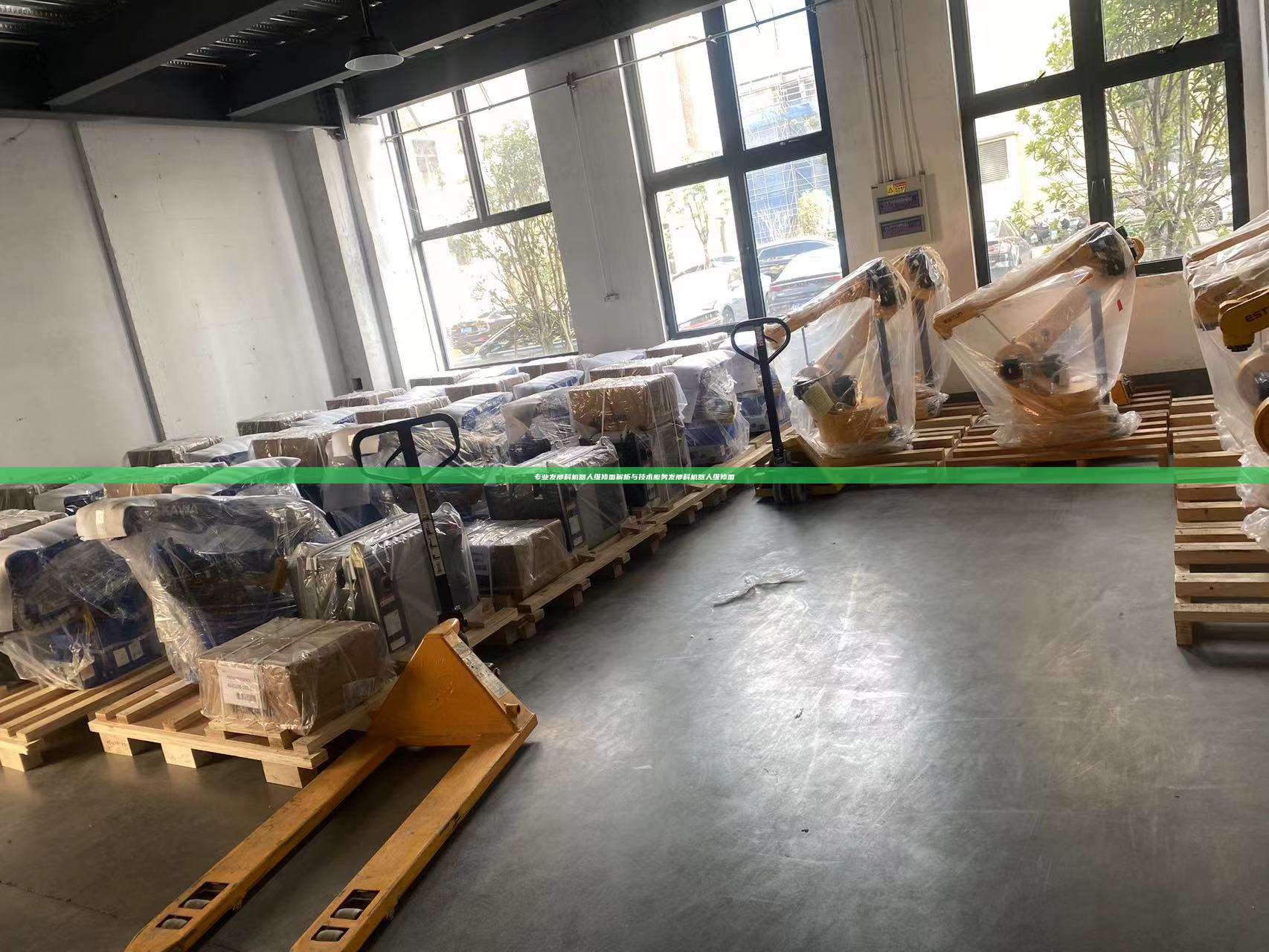 专业发那科机器人维修图解析与技术服务发那科机器人维修图