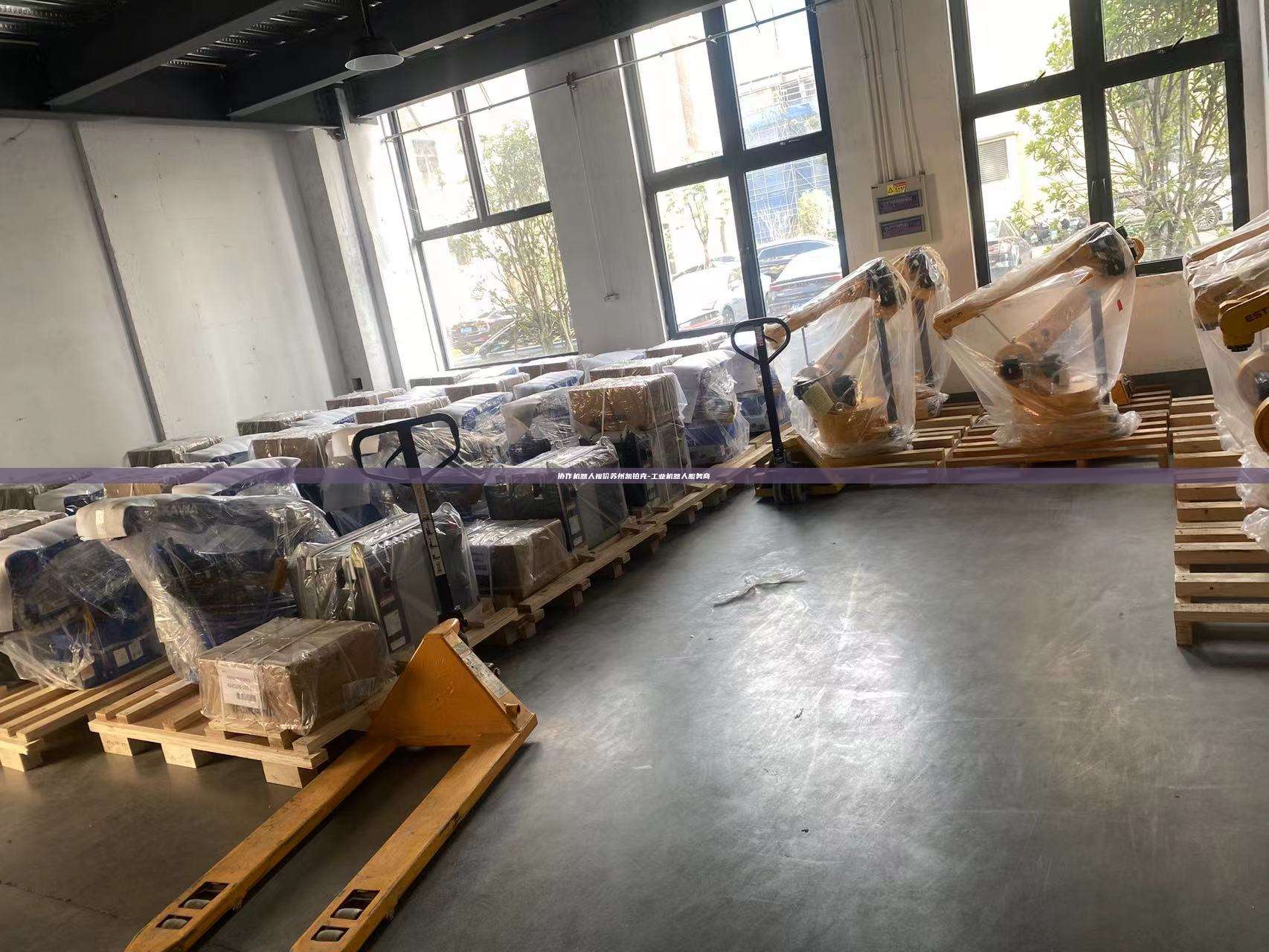 协作机器人报价苏州凯铂克-工业机器人服务商