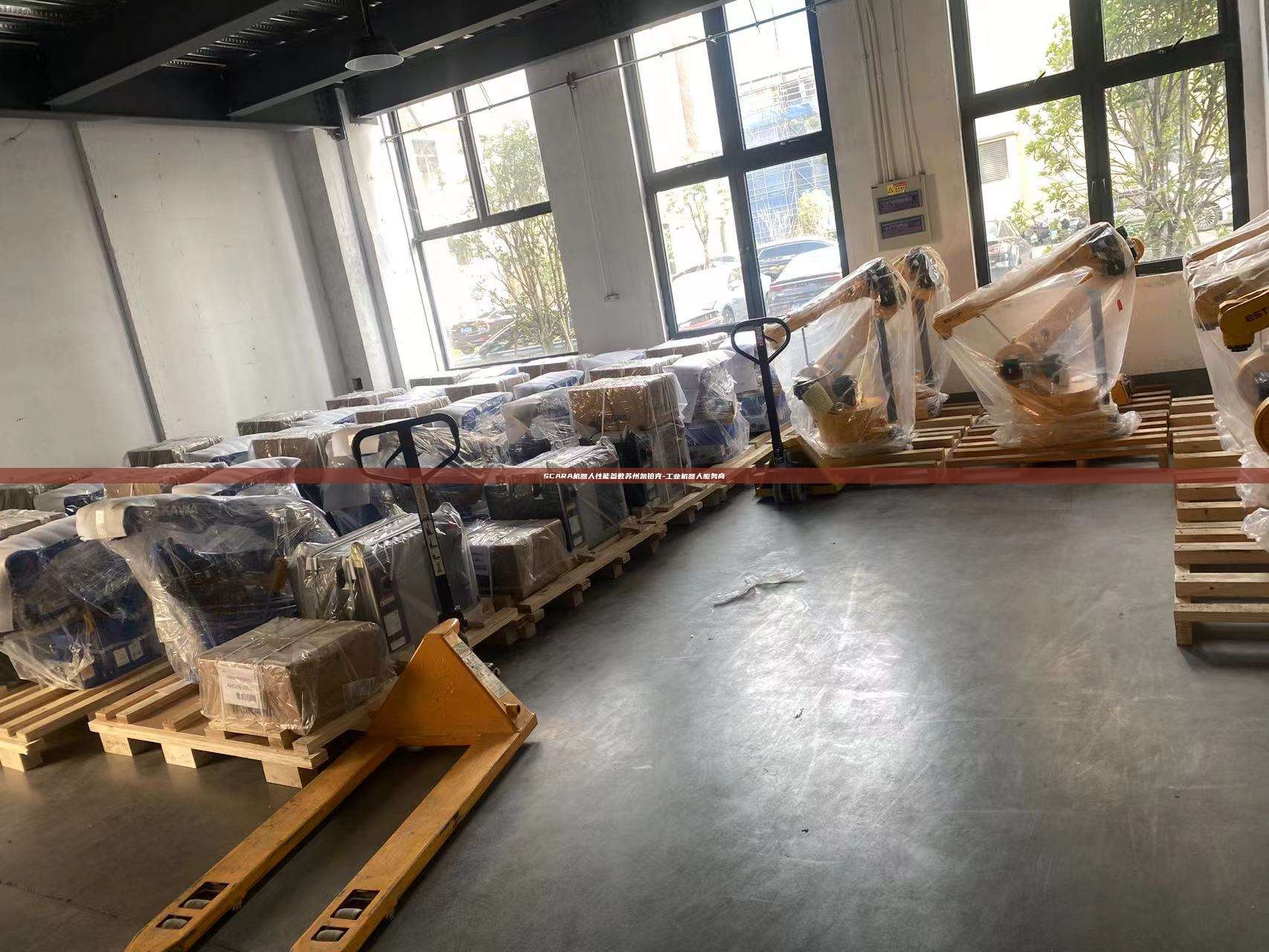 SCARA机器人性能参数苏州凯铂克-工业机器人服务商