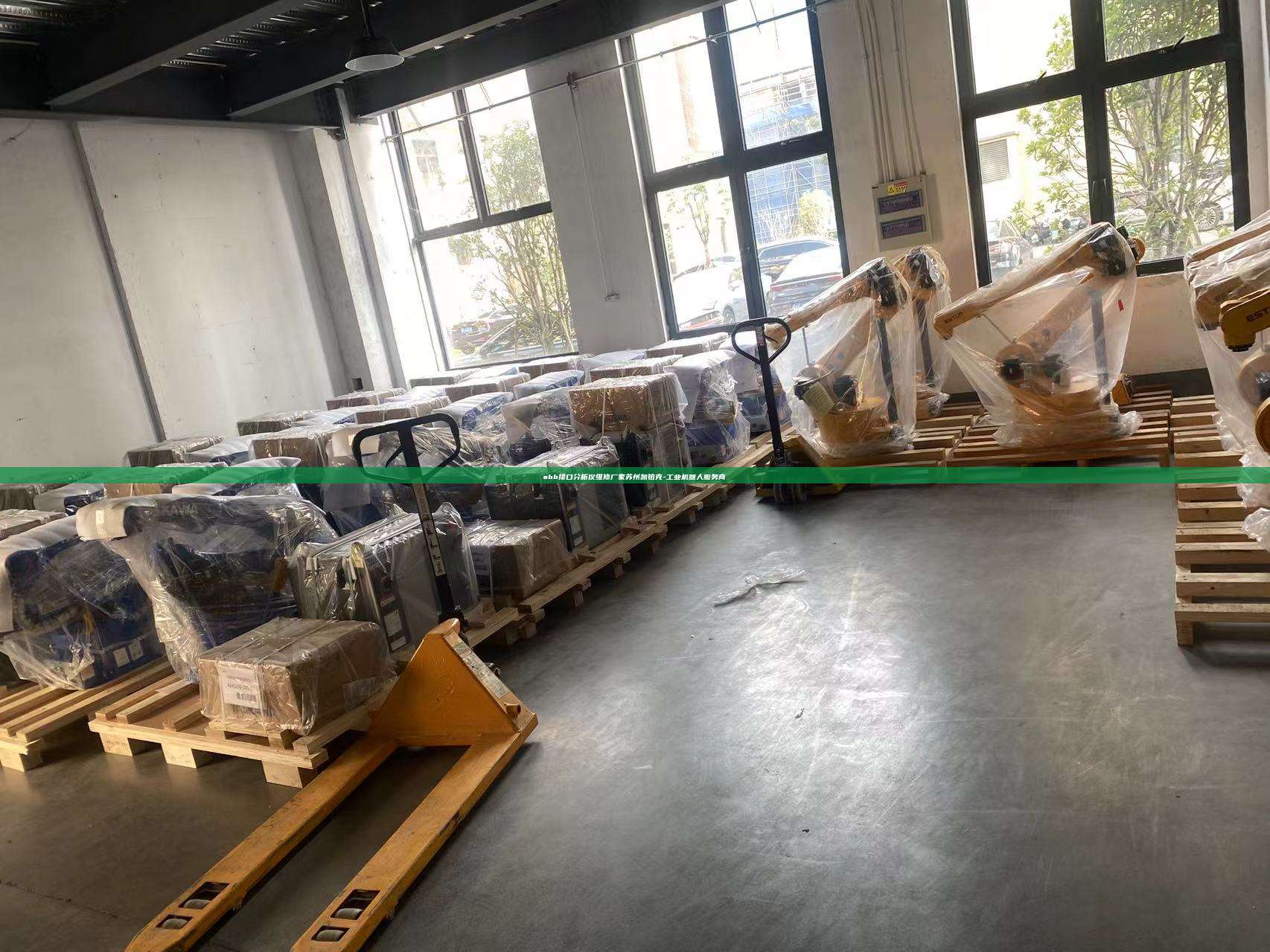 abb排口分析仪维修厂家苏州凯铂克-工业机器人服务商